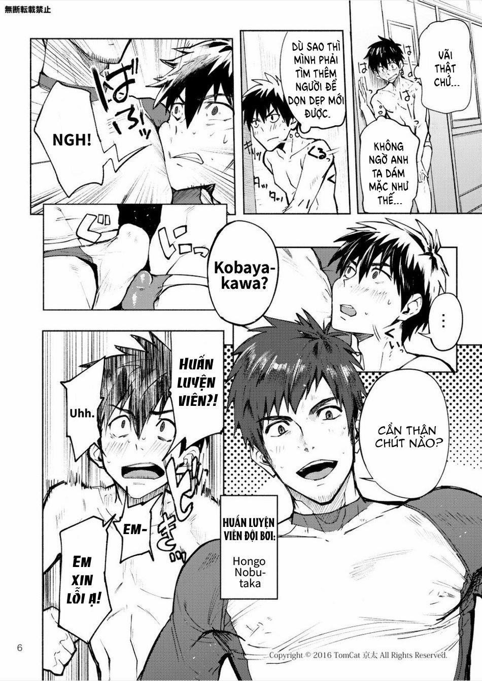 Oneshot Hỏny 199 trang 4