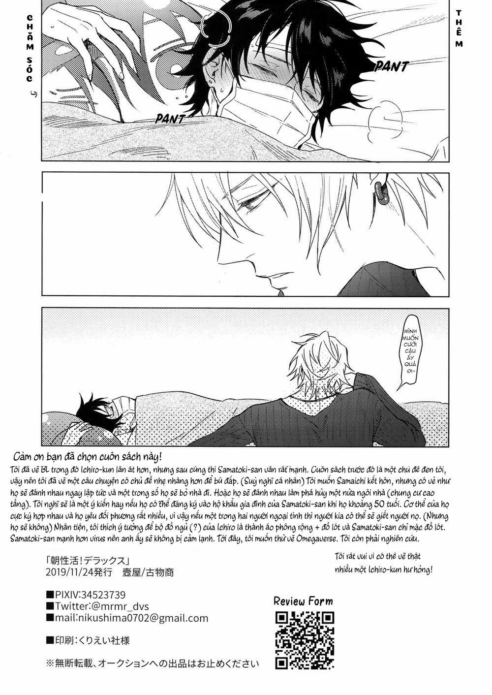 Oneshot Hỏny 202 trang 15