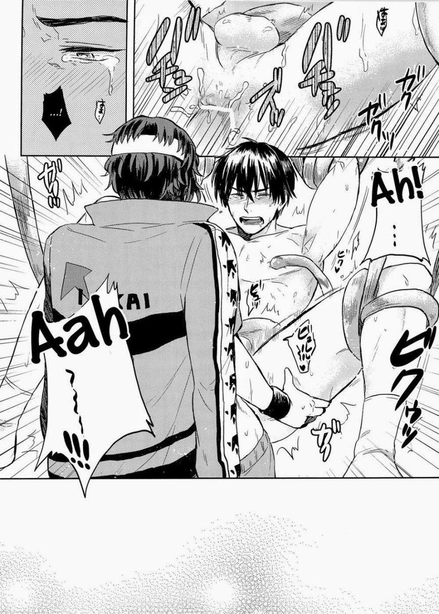 Oneshot Hỏny 205 trang 24