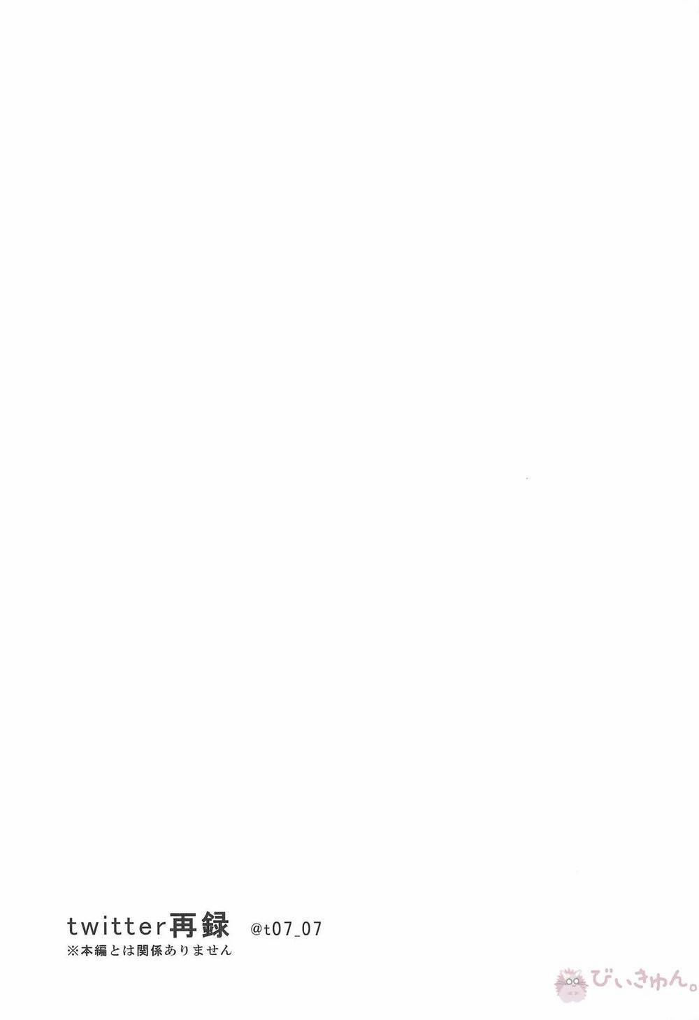 Oneshot Hỏny 206 trang 41