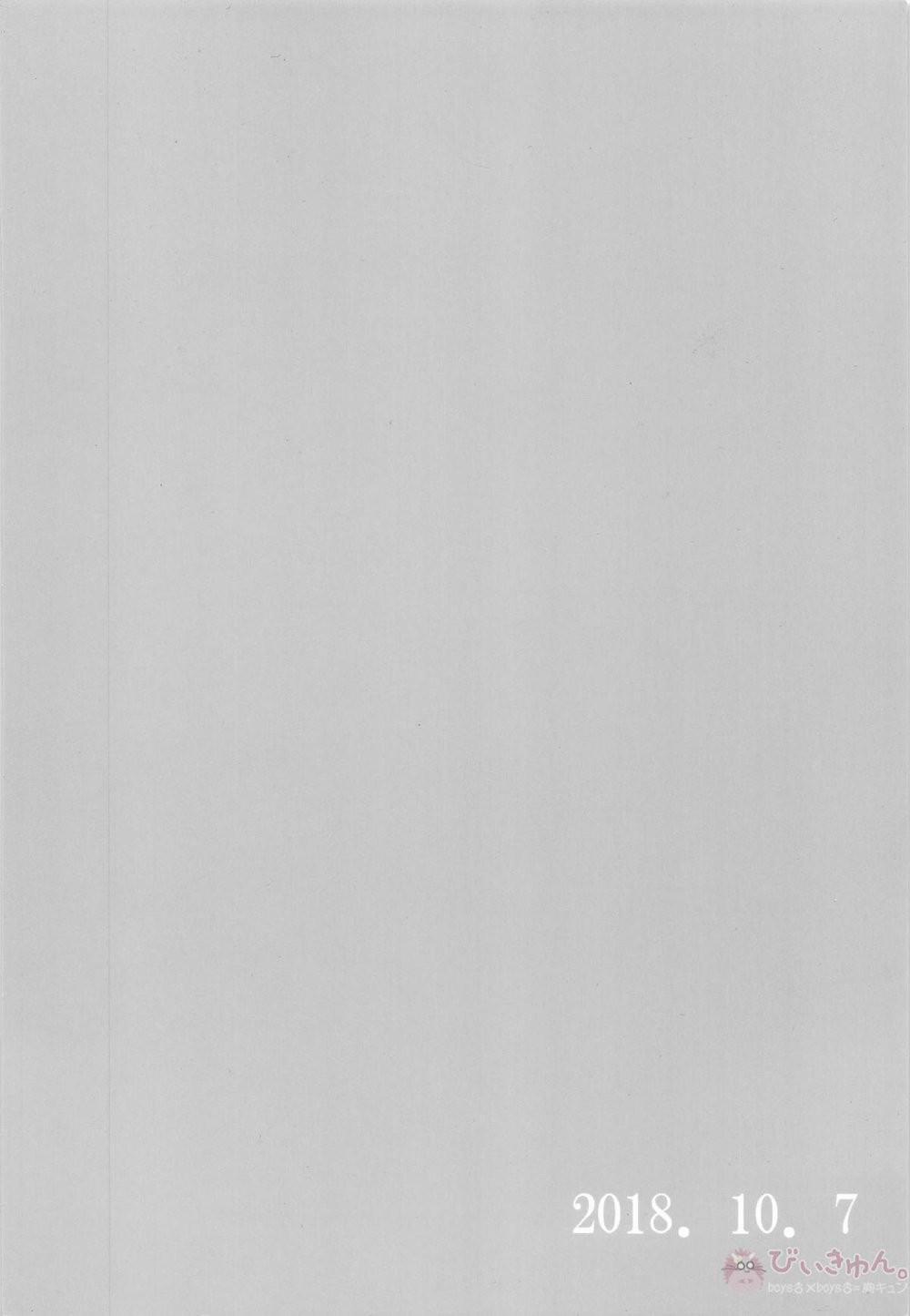 Oneshot Hỏny 206 trang 46