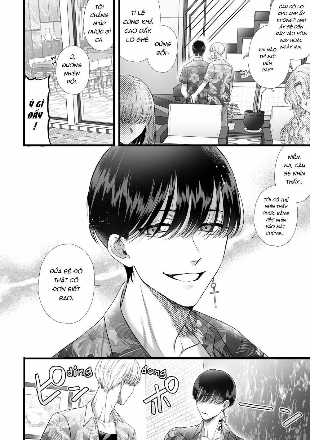 Oneshot Hỏny 207.2 trang 17