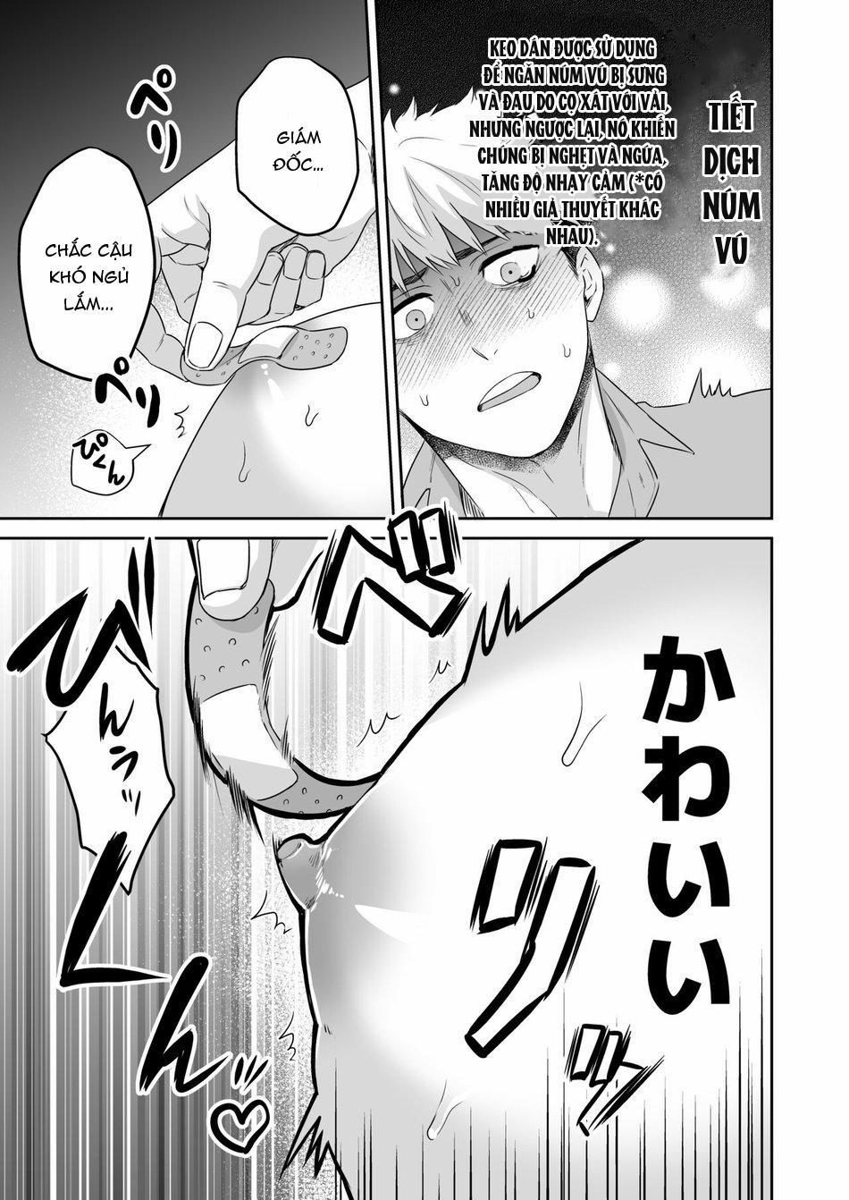 Oneshot Hỏny 210 trang 17