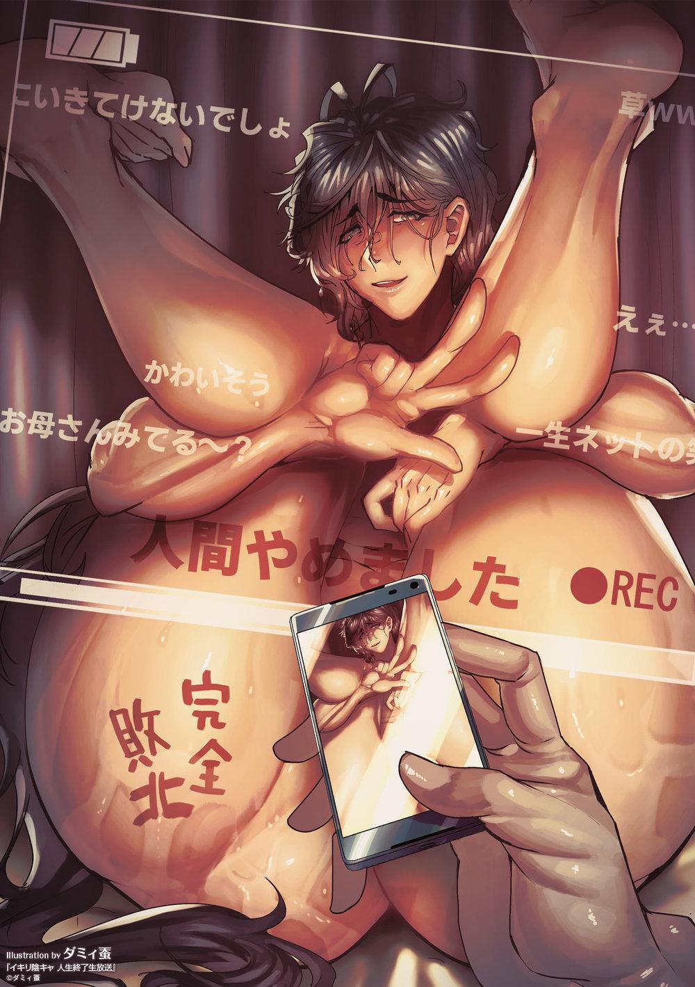 Oneshot Hỏny 212 trang 27