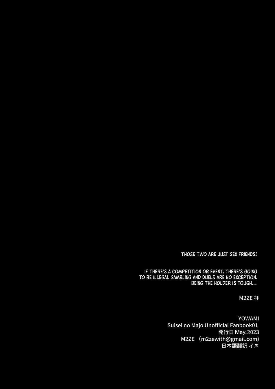 Oneshot Hỏny 229 trang 32