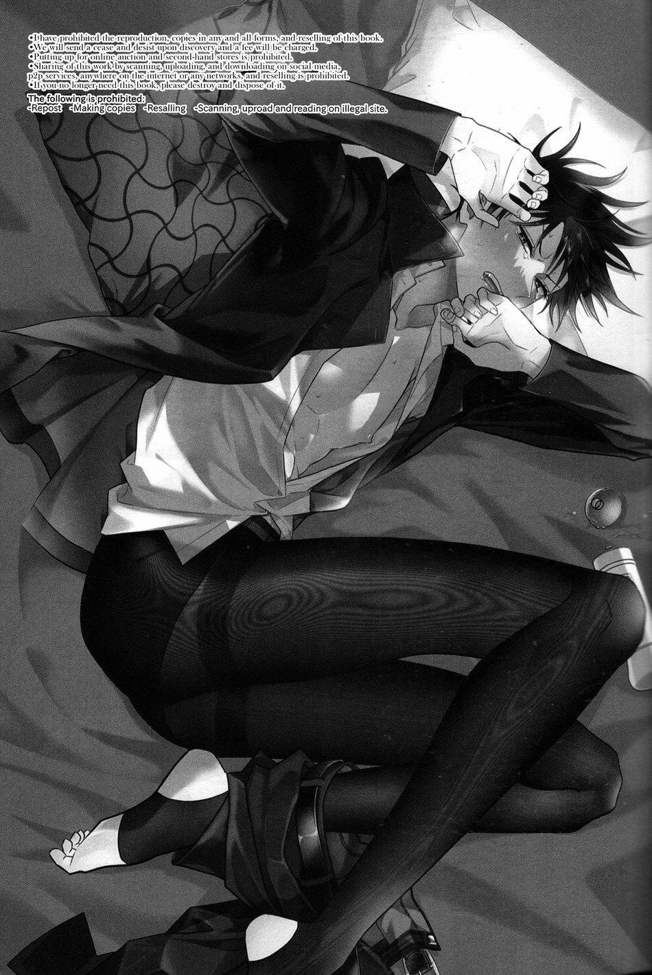 Oneshot Hỏny 236 trang 1