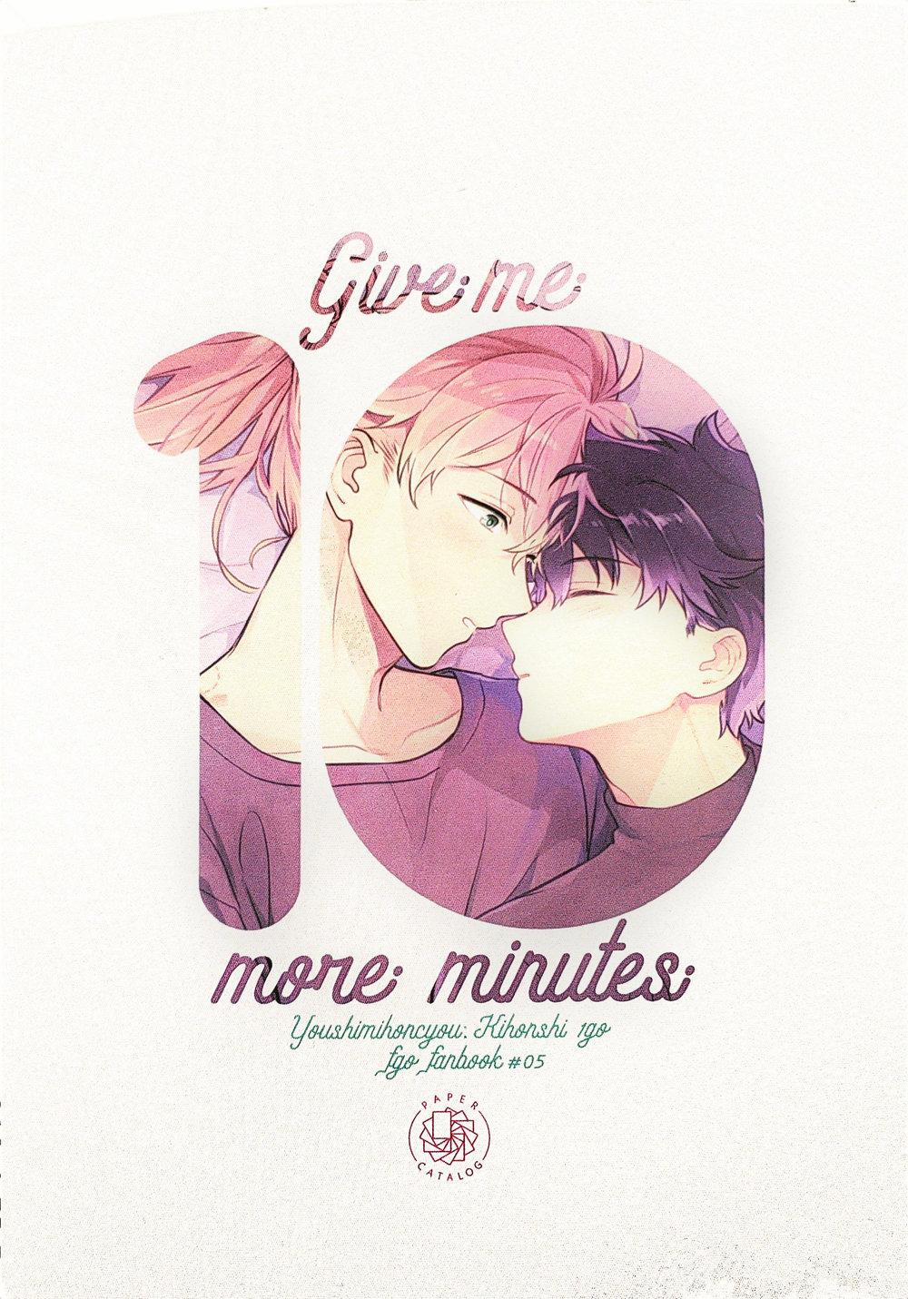 Oneshot Hỏny 241 trang 22