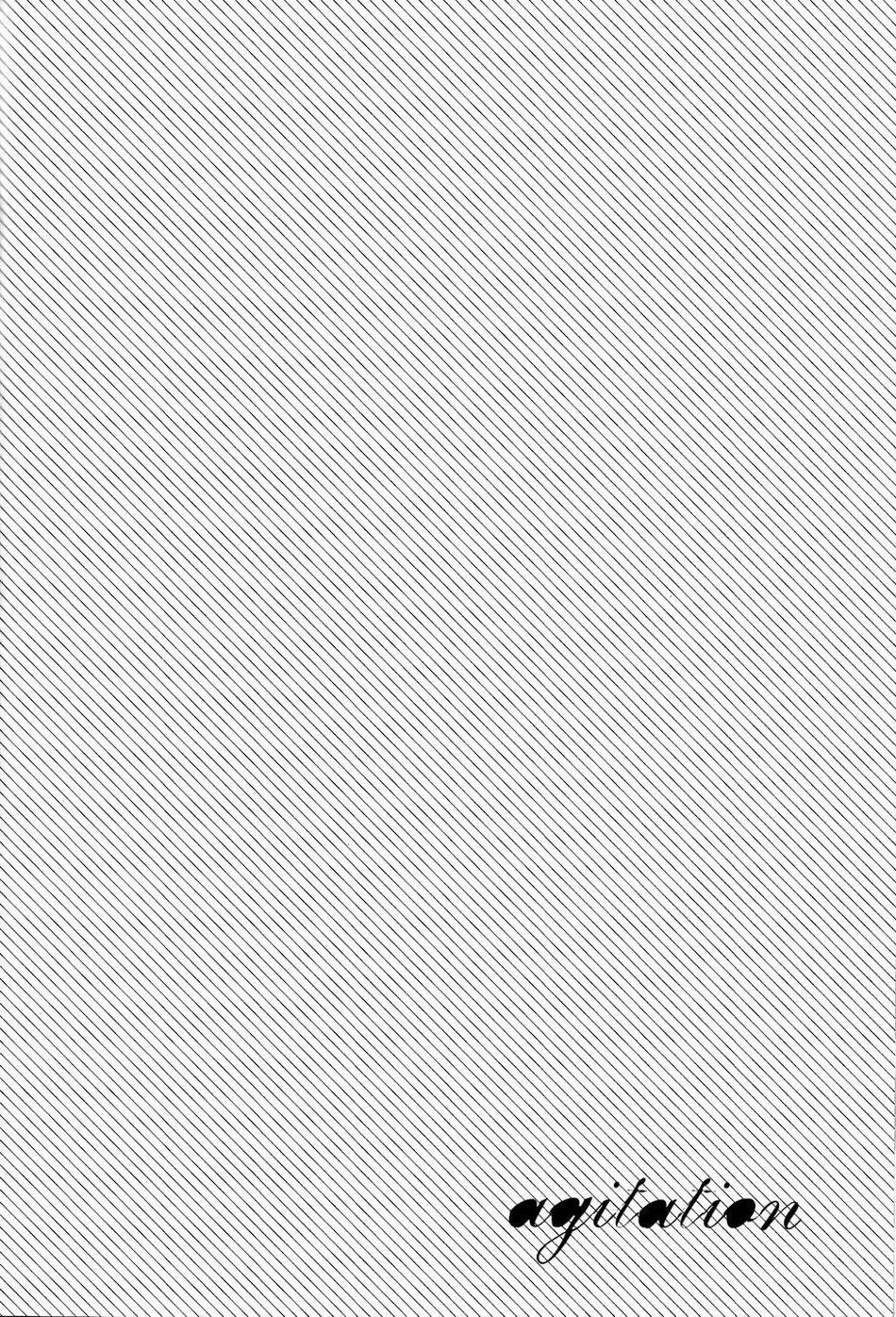 Oneshot Hỏny 245 trang 3