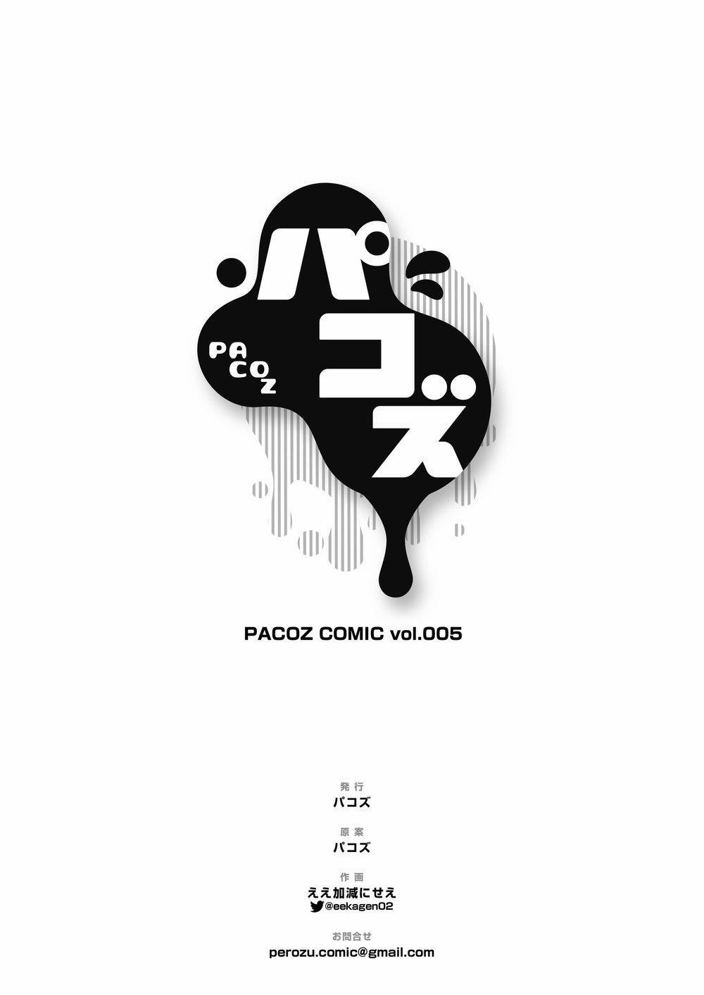 Oneshot Hỏny 27 trang 25