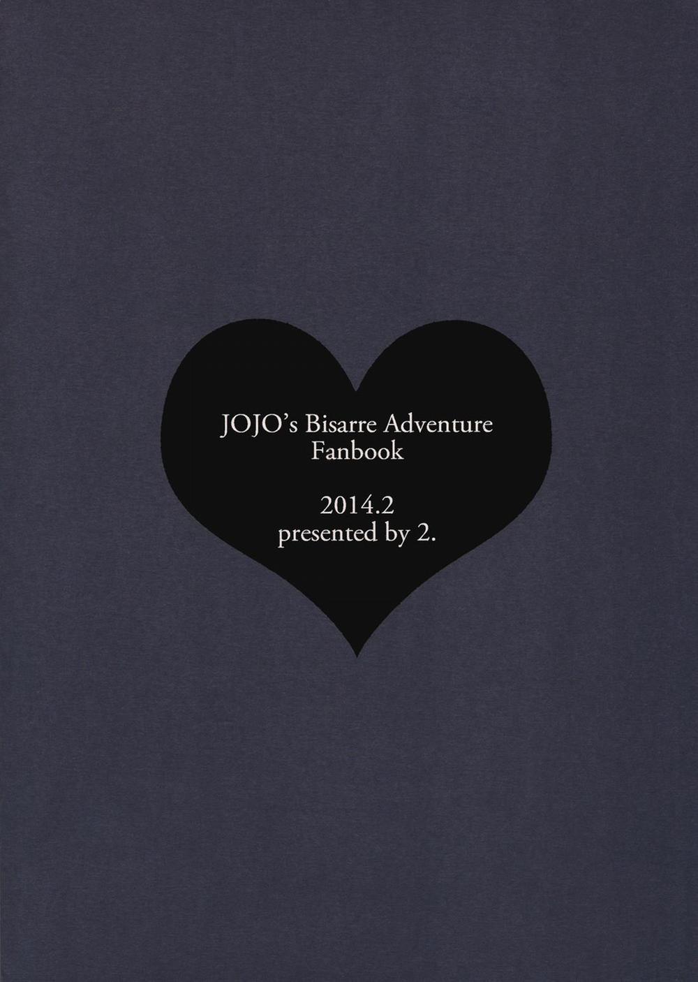 Oneshot Hỏny 4 trang 27