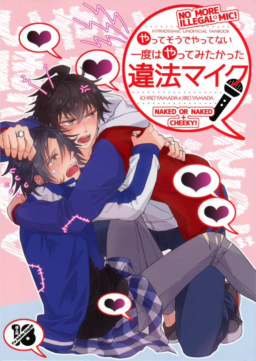 Oneshot Hỏny 6 trang 5