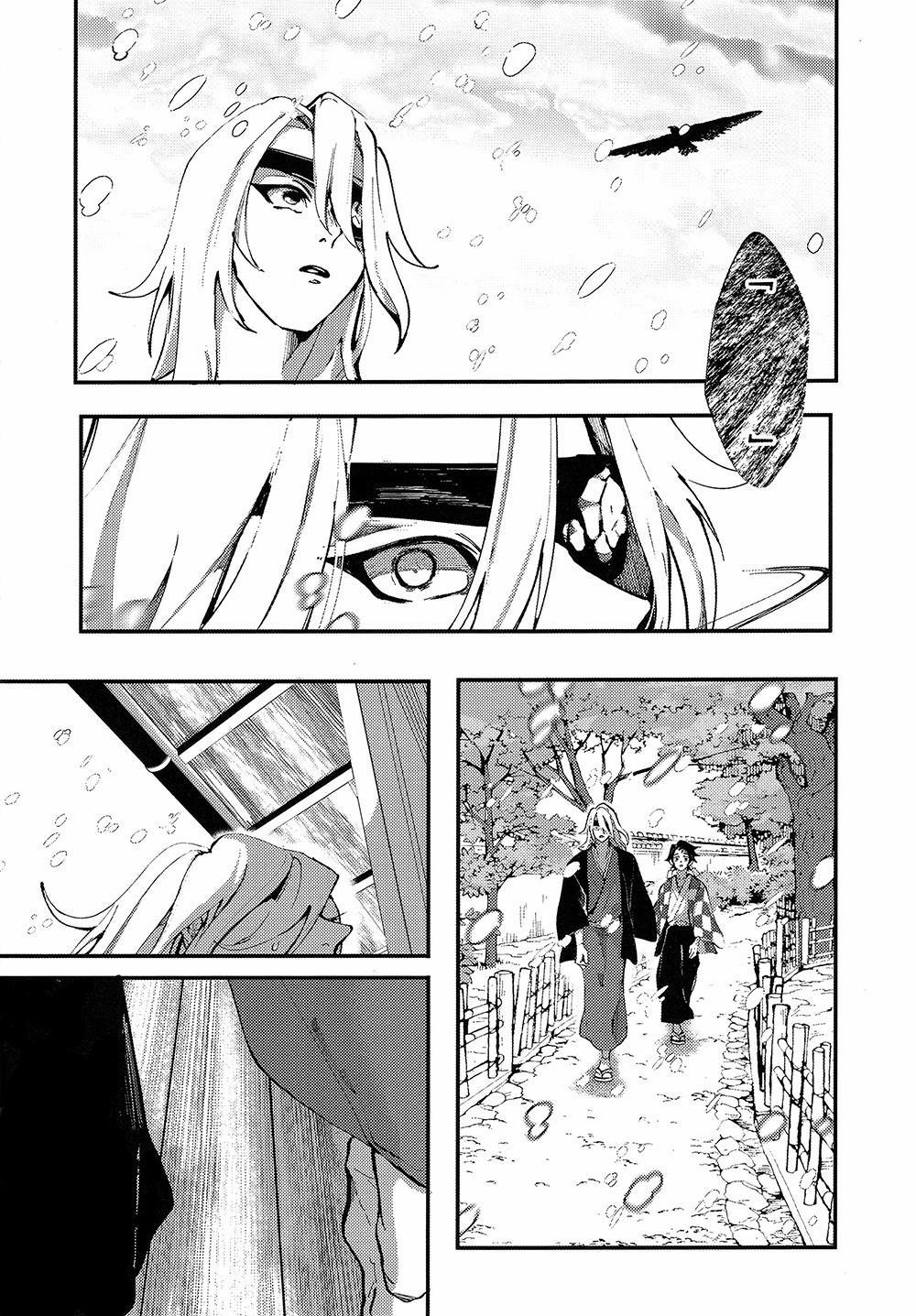 Oneshot Hỏny 7.2 trang 14