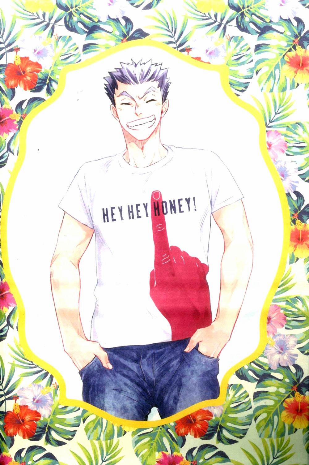 Oneshot Hỏny 8 trang 1