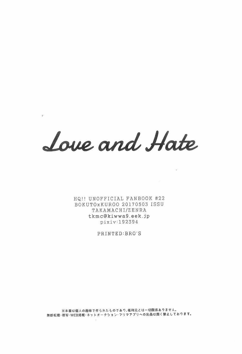 Oneshot Hỏny 8 trang 30