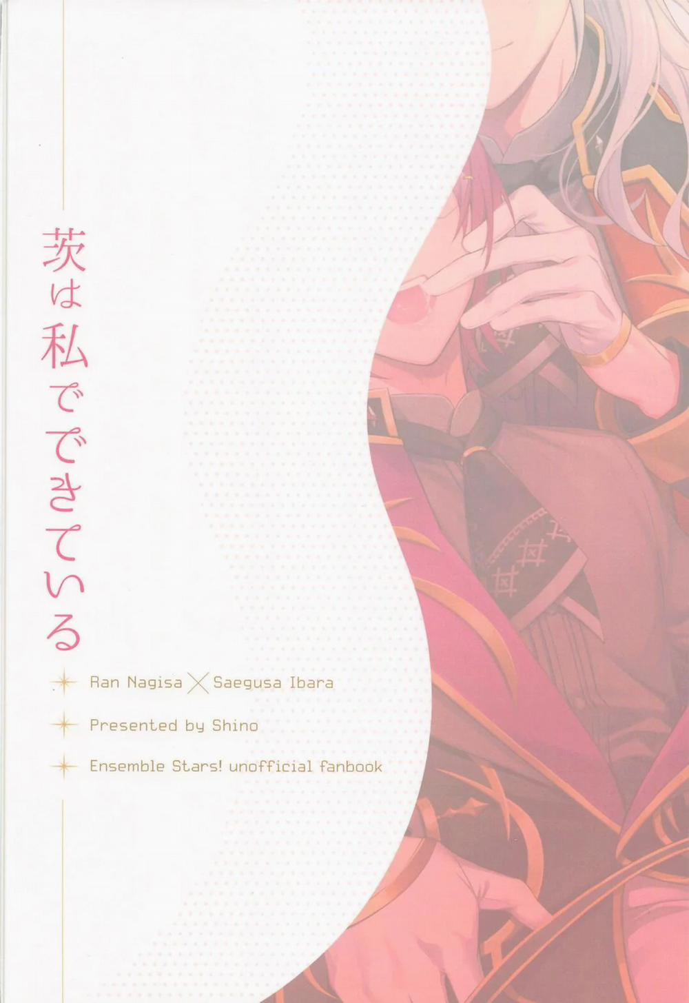 Oneshot ịch ịch 17 trang 26