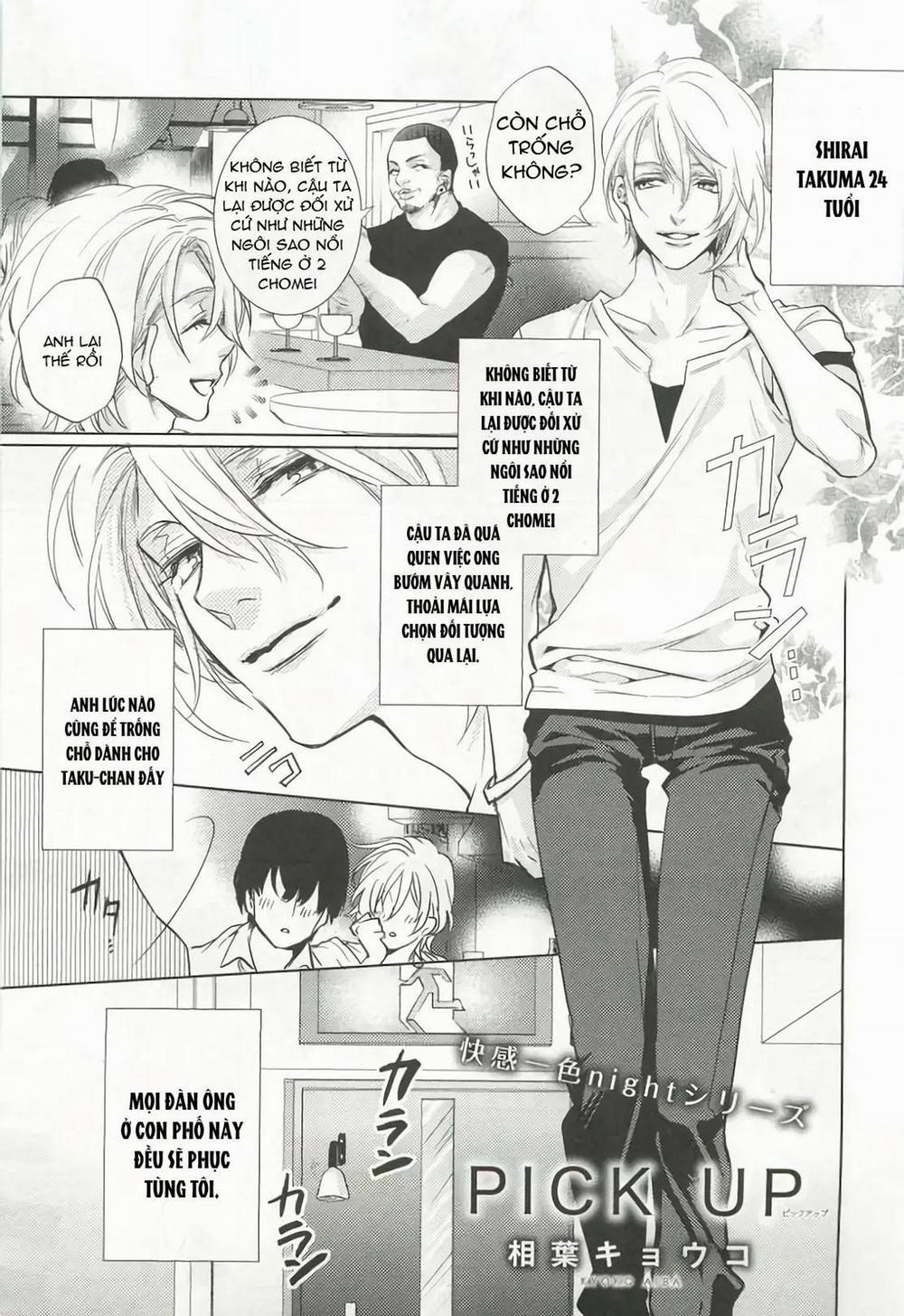 Oneshot ịch ịch 221 trang 26