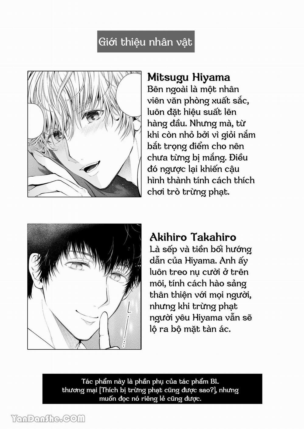 Oneshot ịch ịch 223 trang 1