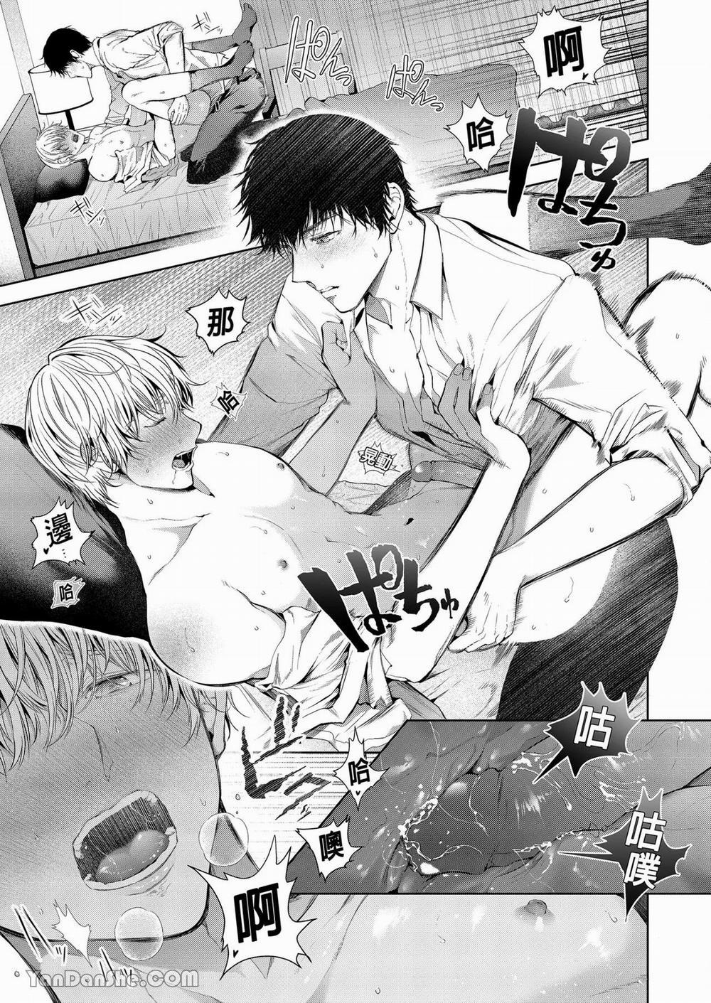 Oneshot ịch ịch 223 trang 27