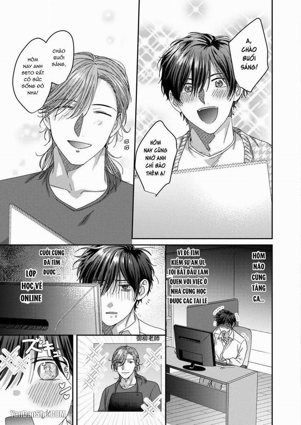 Oneshot ịch ịch 230 trang 1