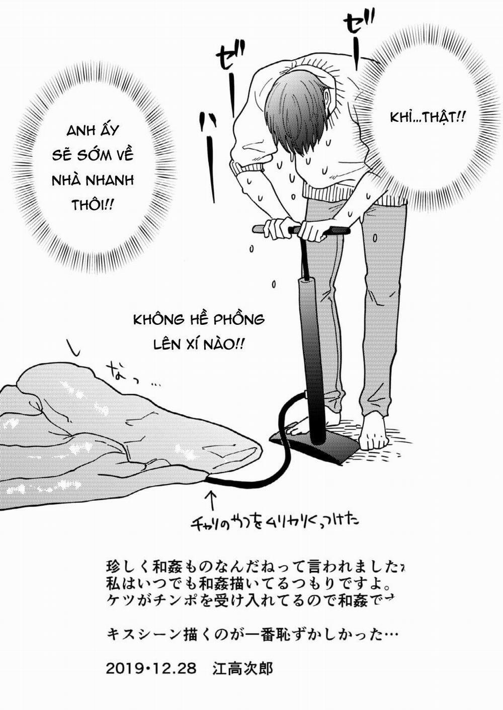 Oneshot ịch ịch 24 trang 17