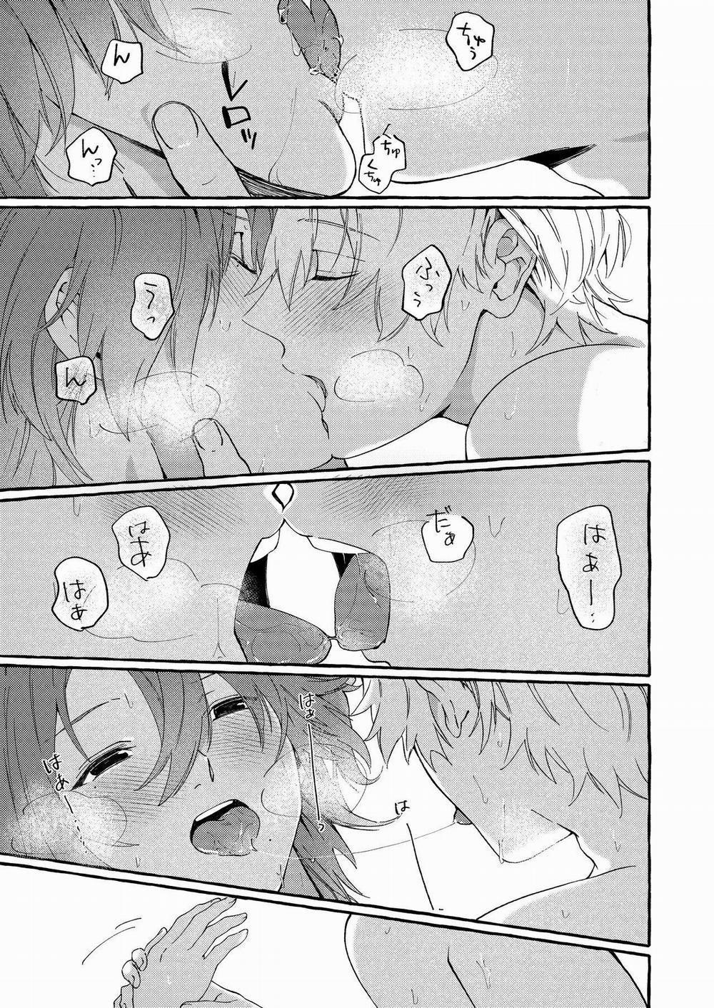 Oneshot ịch ịch 243 trang 31