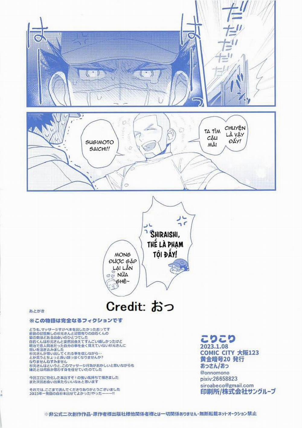 Oneshot ịch ịch 244 trang 11