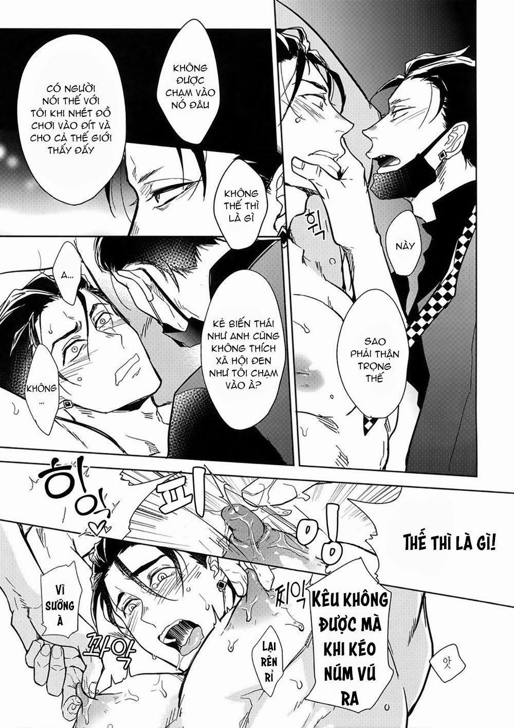 Oneshot ịch ịch 248 trang 15