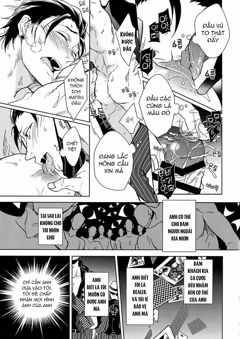 Oneshot ịch ịch 248 trang 17