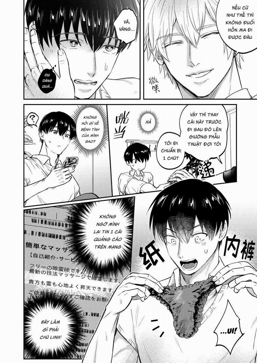 Oneshot ịch ịch 250 trang 10