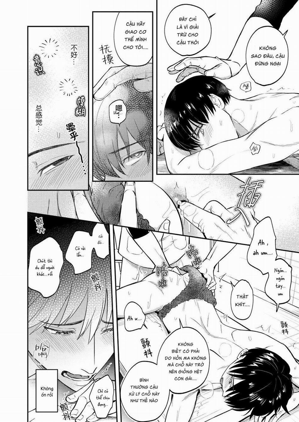 Oneshot ịch ịch 250 trang 16