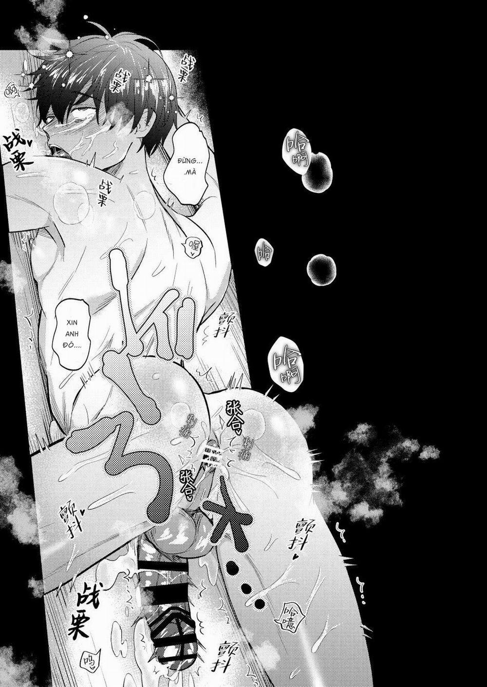 Oneshot ịch ịch 250 trang 19