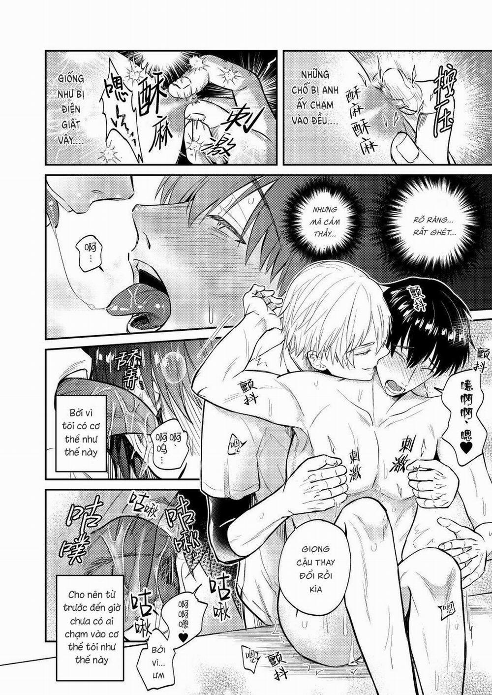 Oneshot ịch ịch 250 trang 22