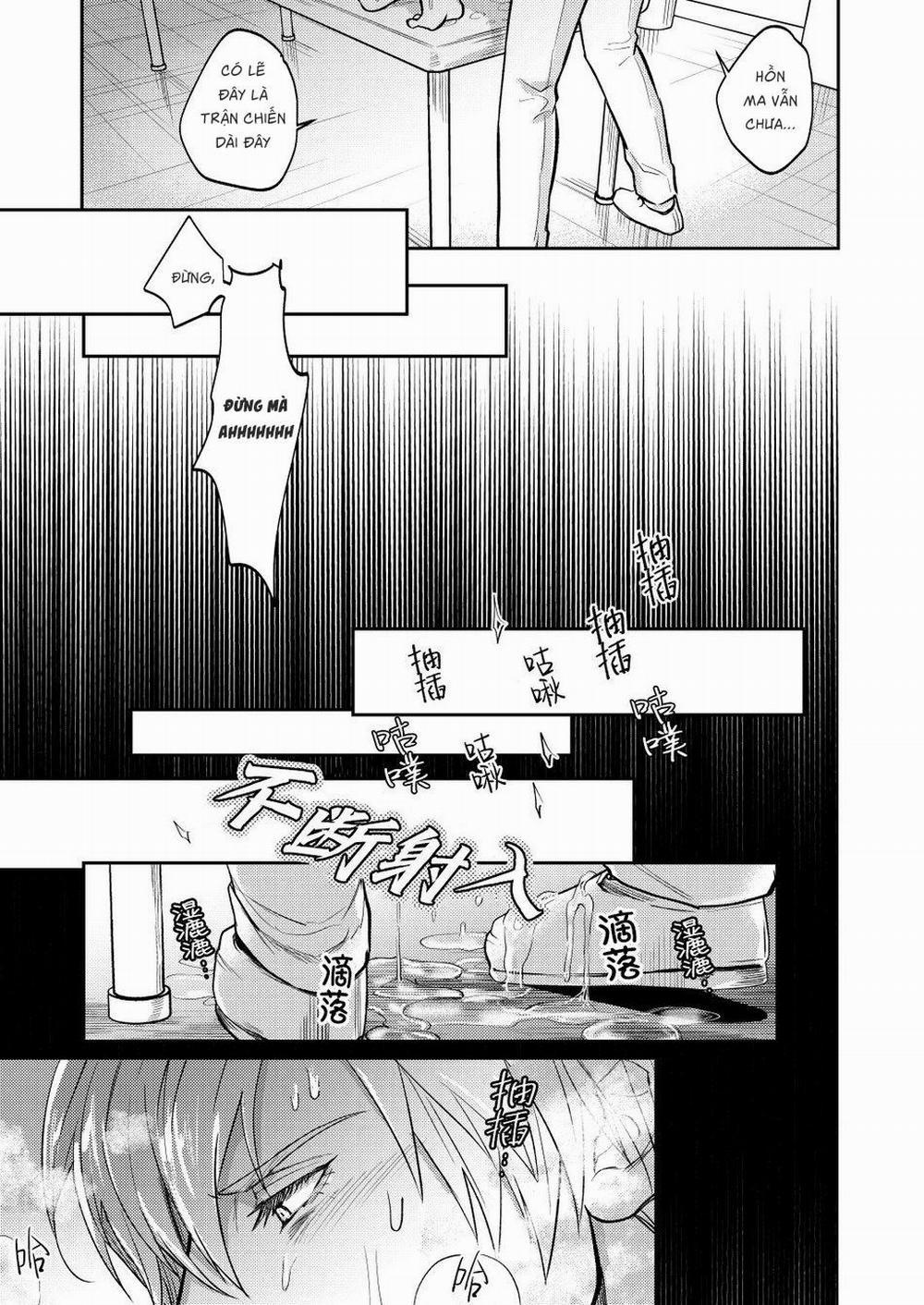 Oneshot ịch ịch 250 trang 27