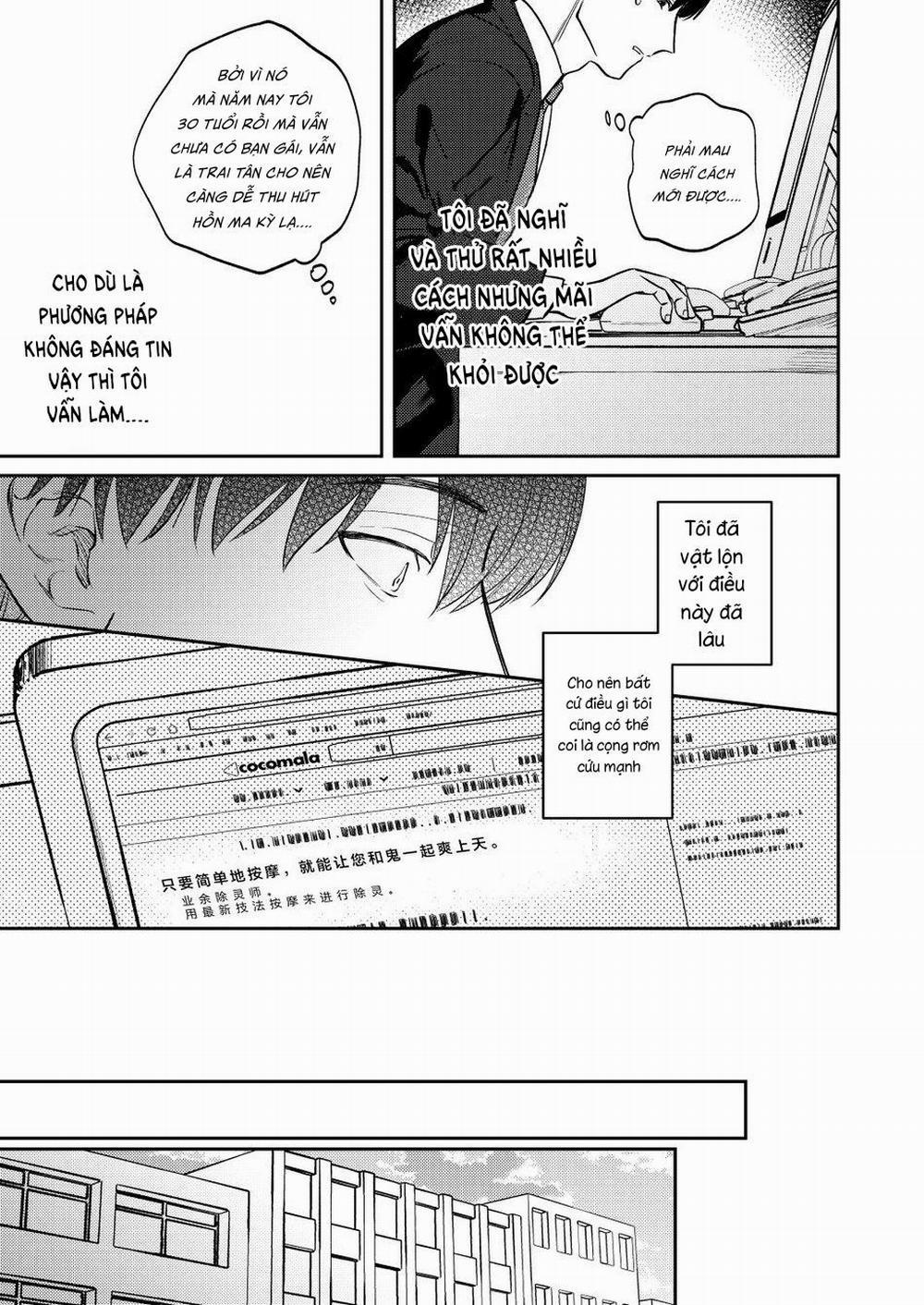 Oneshot ịch ịch 250 trang 7