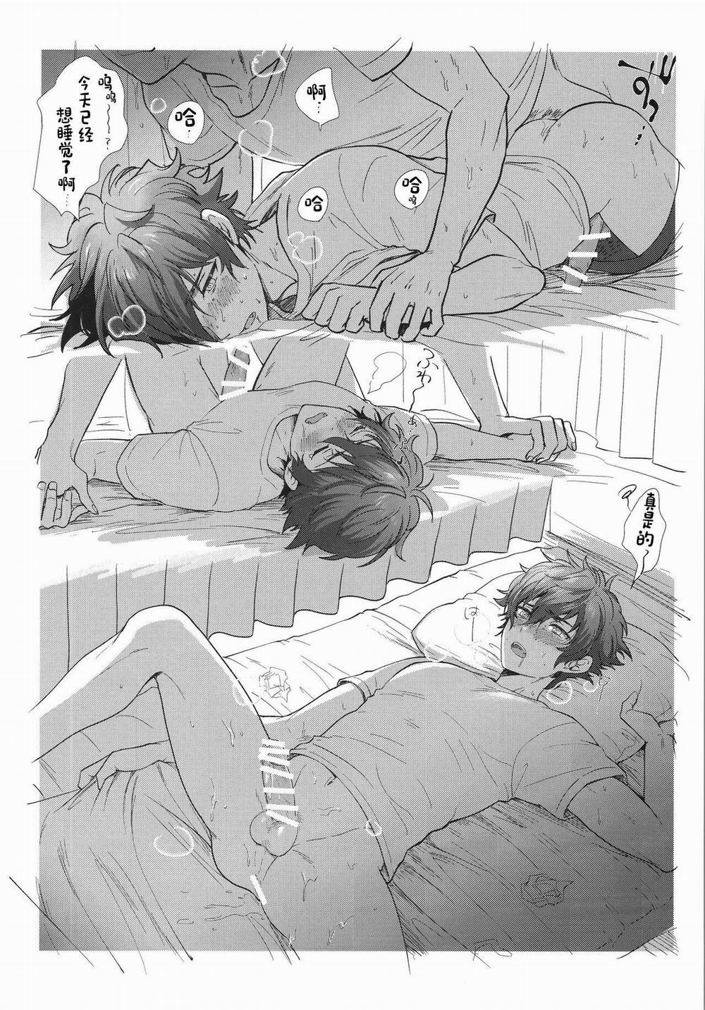 Oneshot ịch ịch 253 trang 11