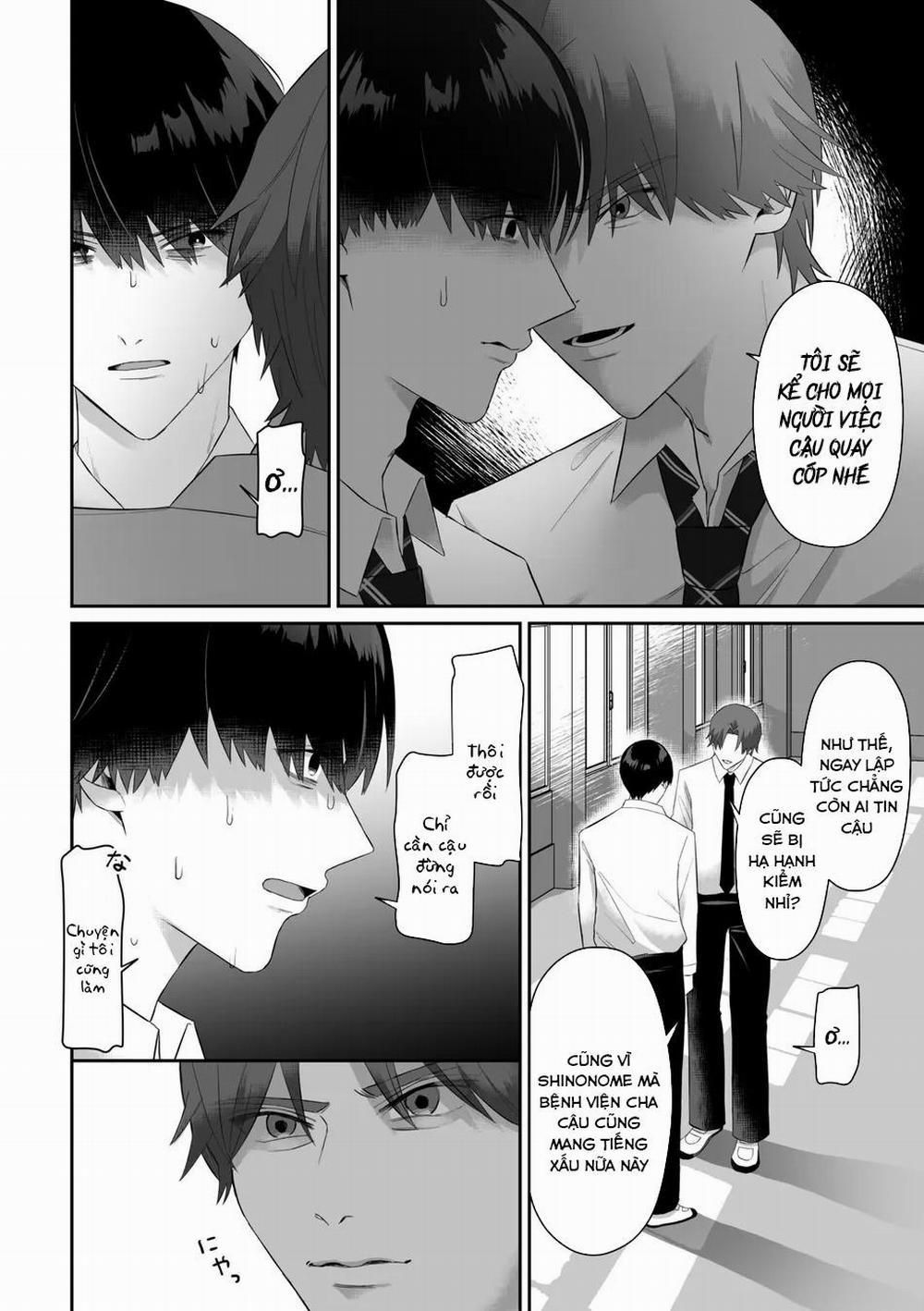 Oneshot ịch ịch 260 trang 7