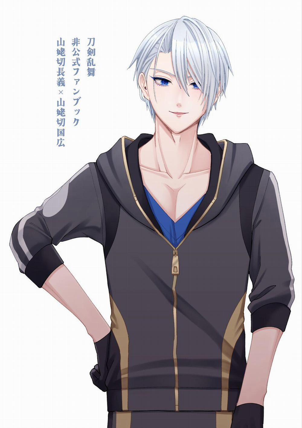 Oneshot ịch ịch 262 trang 22