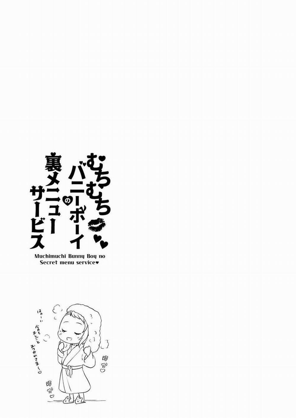 Oneshot ịch ịch 264 trang 46