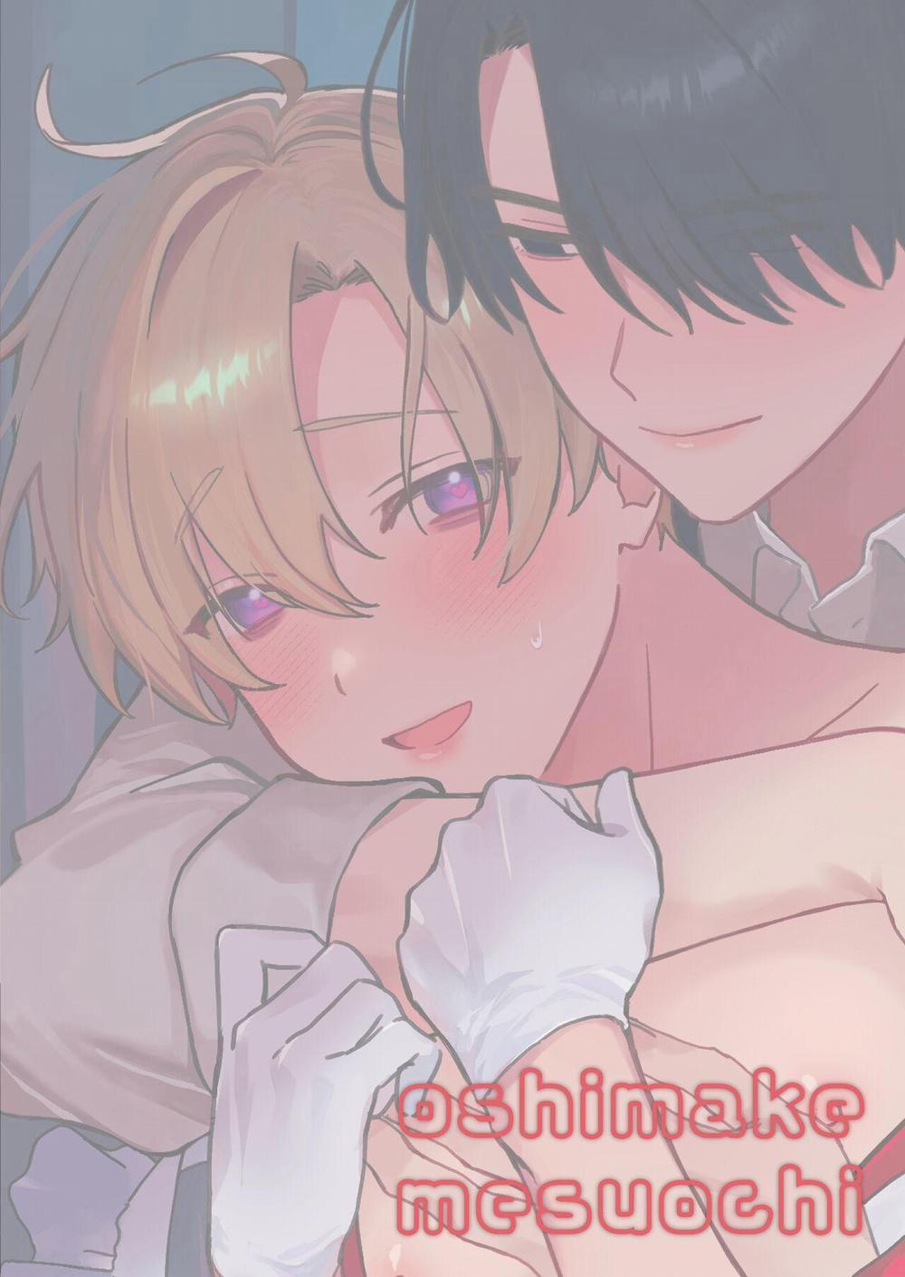 Oneshot ịch ịch 266.1 trang 1