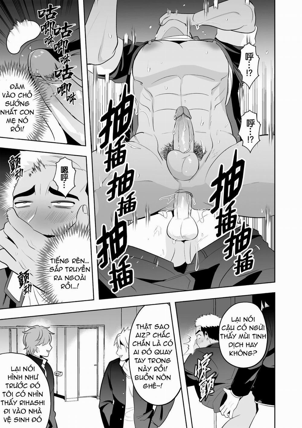 Oneshot ịch ịch 267 trang 13