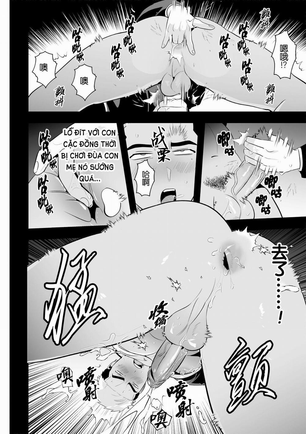 Oneshot ịch ịch 267 trang 6