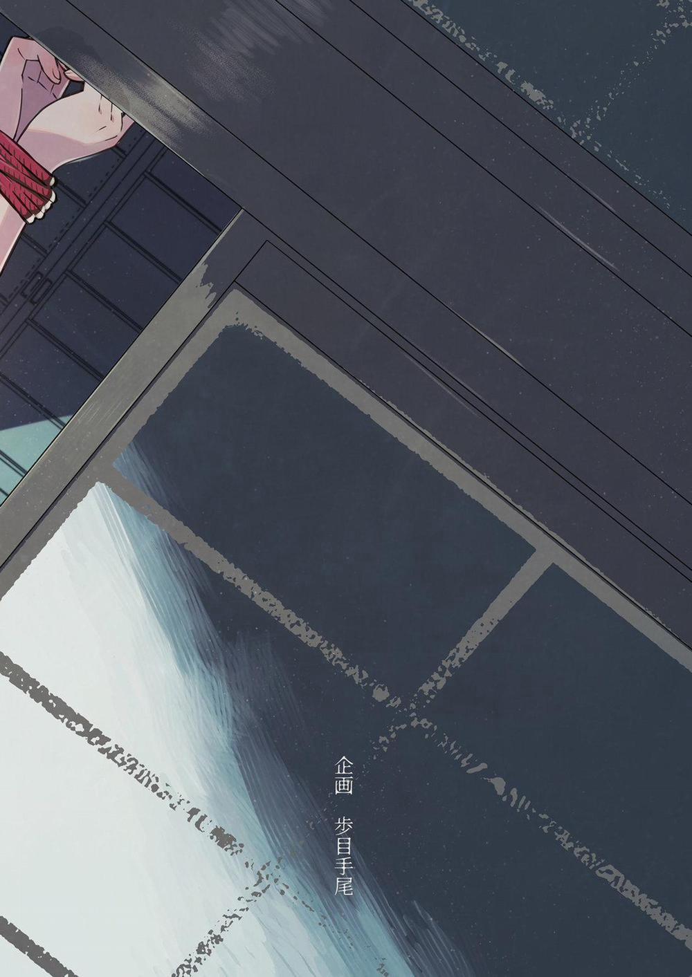 Oneshot ịch ịch 272 trang 41