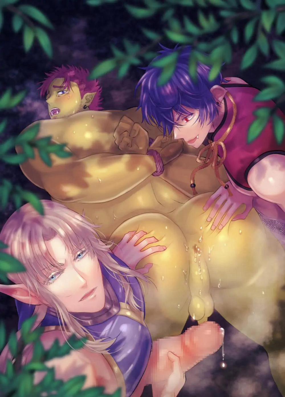 Oneshot ịch ịch 279 trang 1