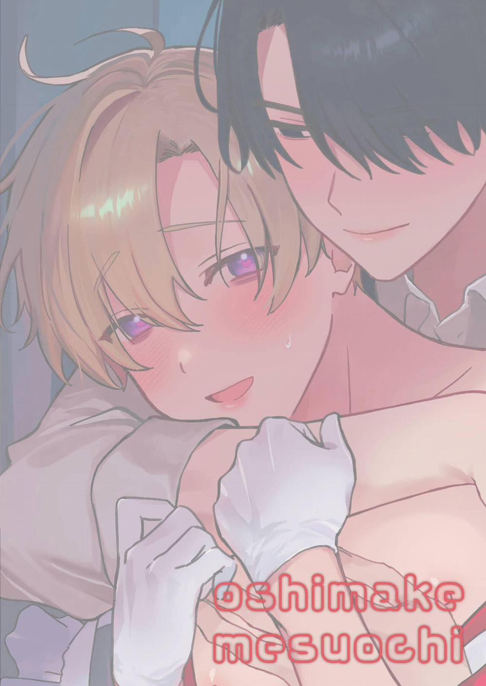 Oneshot ịch ịch 284 trang 1