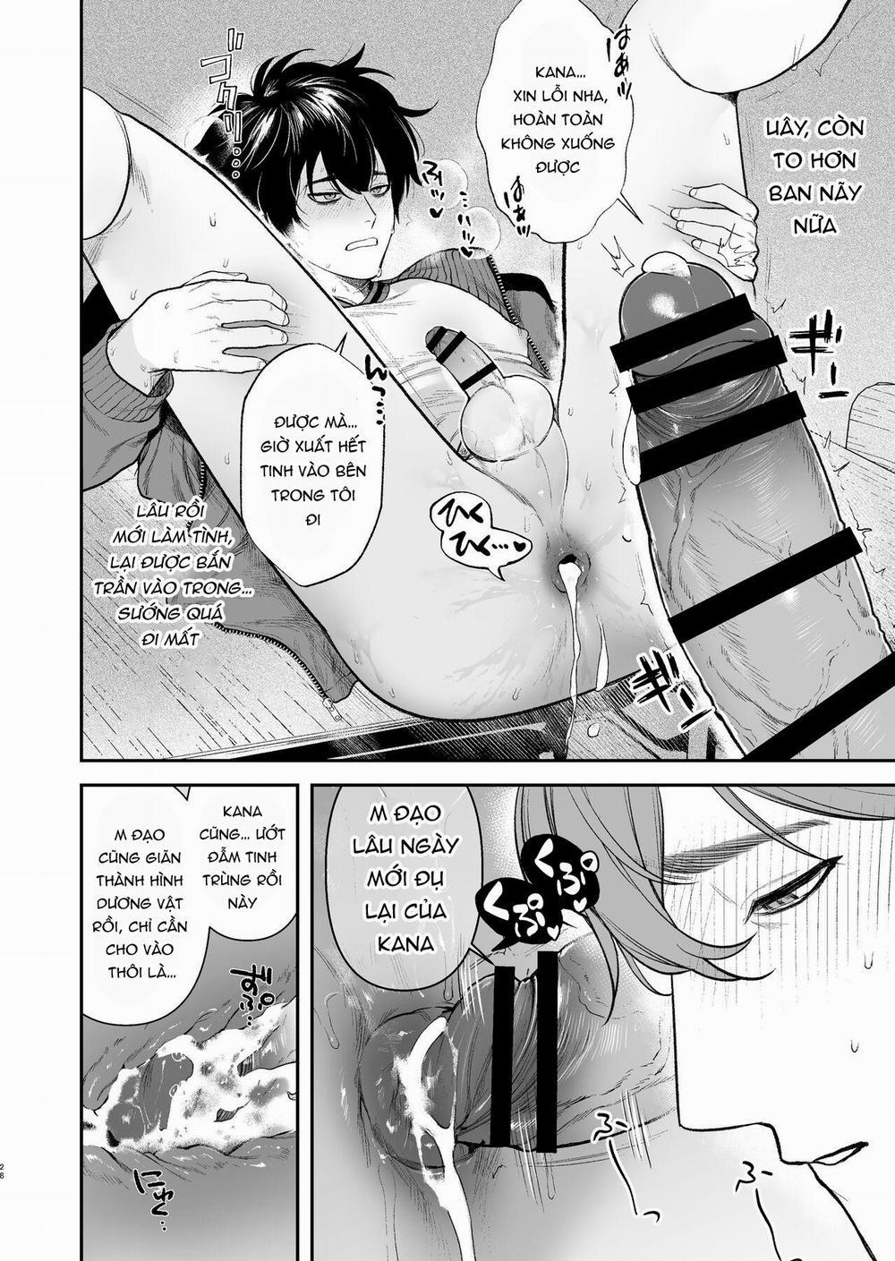 Oneshot ịch ịch 285.2 trang 1