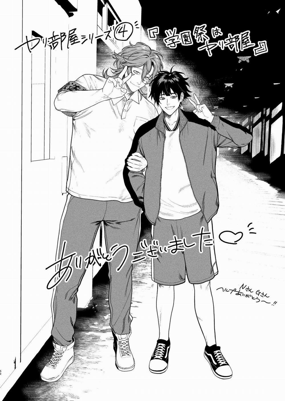 Oneshot ịch ịch 285.2 trang 25