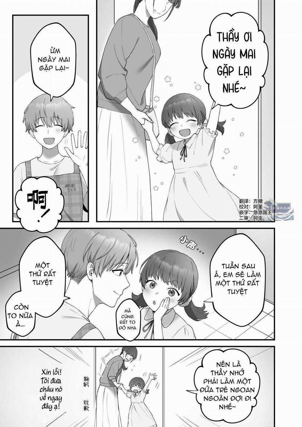 Oneshot ịch ịch 287 trang 1