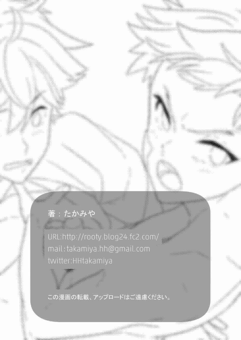 Oneshot ịch ịch 33.2 trang 27