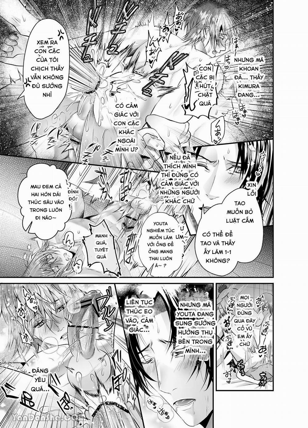 Oneshot ịch ịch 338.2 trang 11