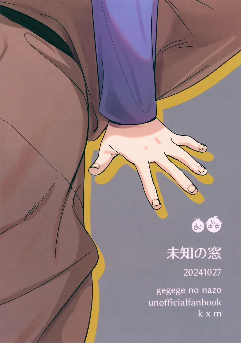 Oneshot ịch ịch 347 trang 37